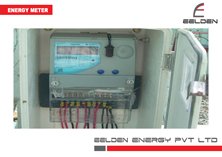 Eehith Electrical HT Yard  